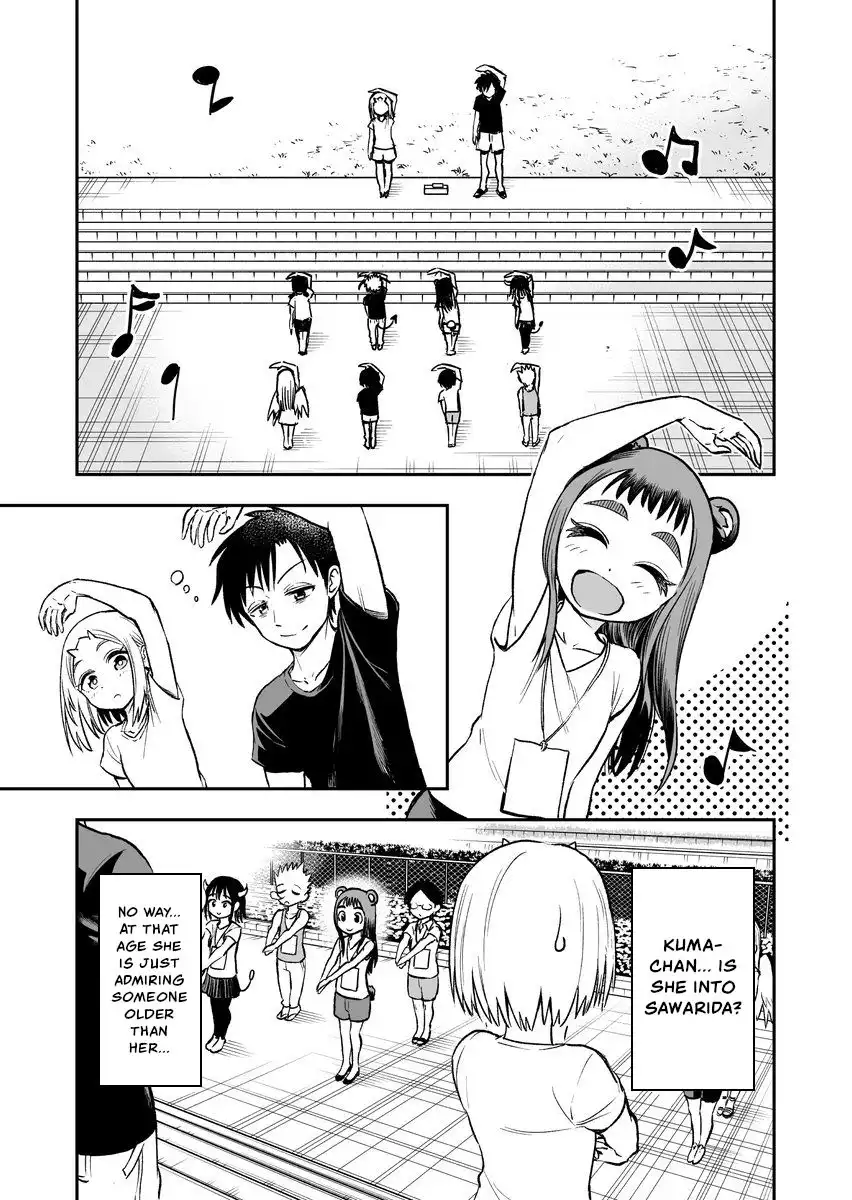 Onizuka-chan and Sawarida-kun Chapter 38 1